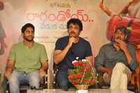 Rarandoy Veduka Chuddam Movie Press Meet